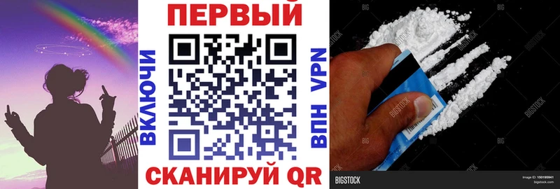 где купить наркоту Вуктыл АМФЕТАМИН Розовый