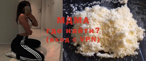 меф Баксан