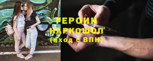 меф Баксан