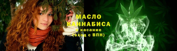 меф Баксан