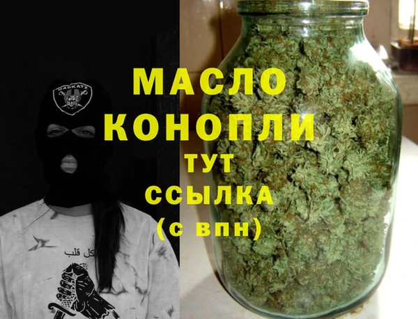 меф Баксан