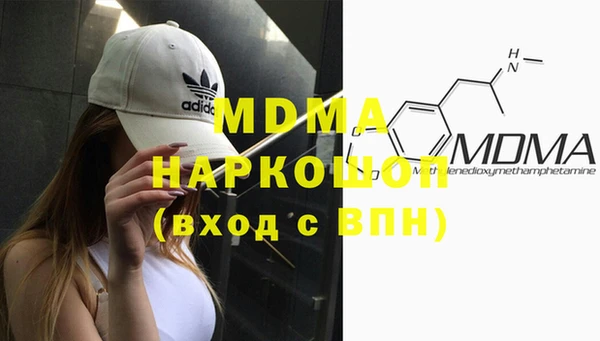 меф Баксан