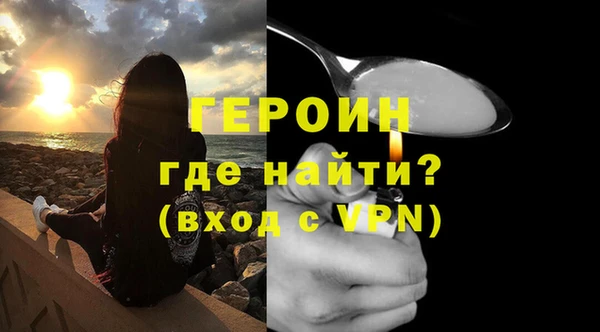 меф Баксан