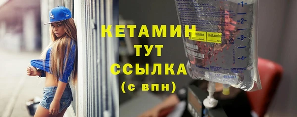 круглые Балахна