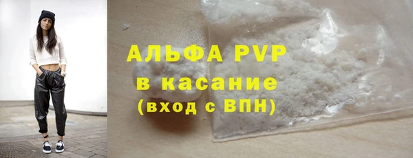 меф Баксан
