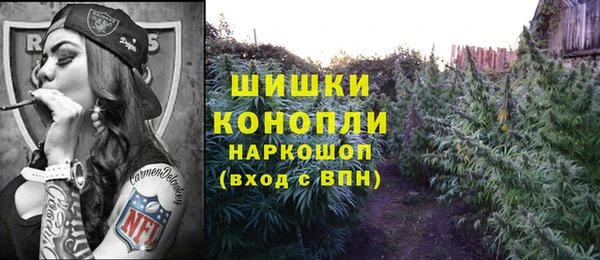 круглые Балахна
