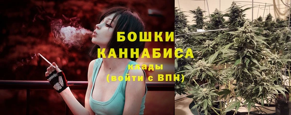круглые Балахна