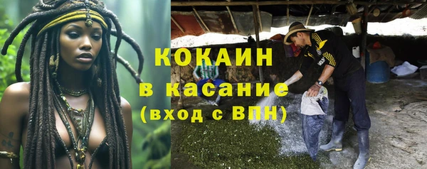 меф Баксан