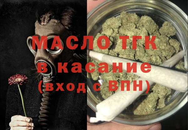ALPHA-PVP Балабаново