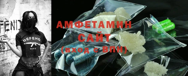 меф Баксан