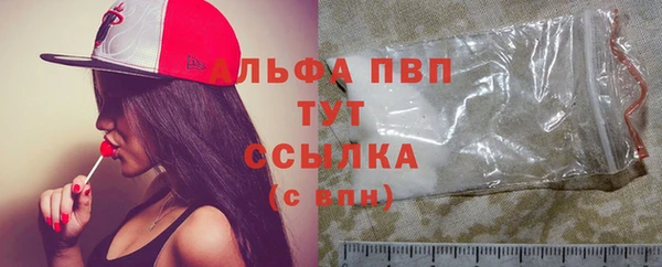 меф Баксан