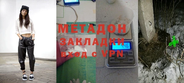 меф Баксан