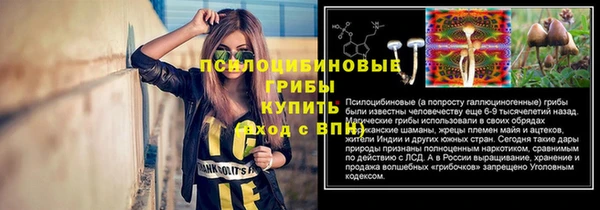 меф Баксан