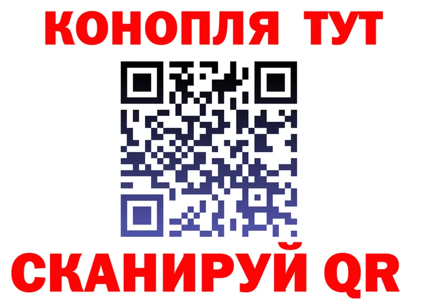 БУТИРАТ бутик зеркало shop OMG Вуктыл