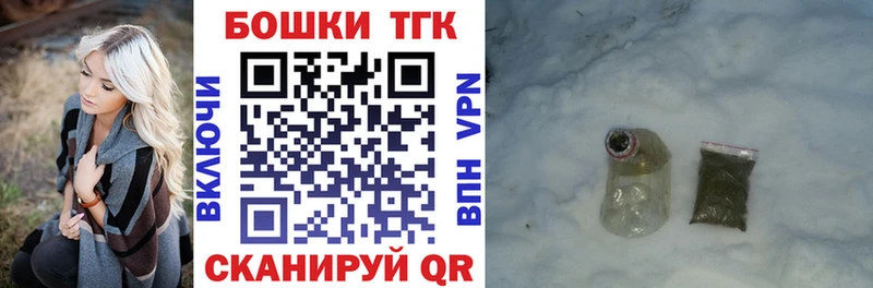Марихуана семена  OMG зеркало  Вуктыл 
